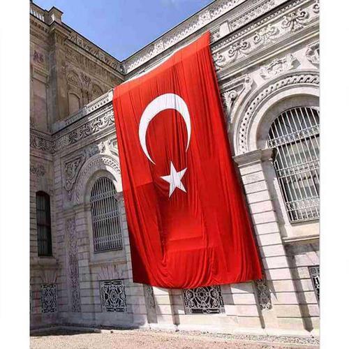 Turk Bayragi 150x225cm Alpaka Kumas Gonder Bayrak Markali 69 05 Tl Kdv
